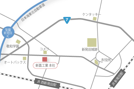 新菖工業㈱本社地図