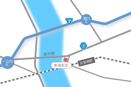 新菖工業㈱新潟支店地図